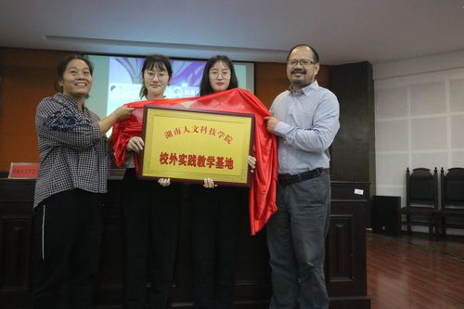 景洪新侨医院